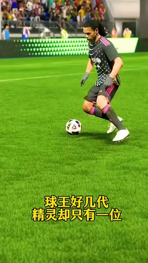 不朽传奇的