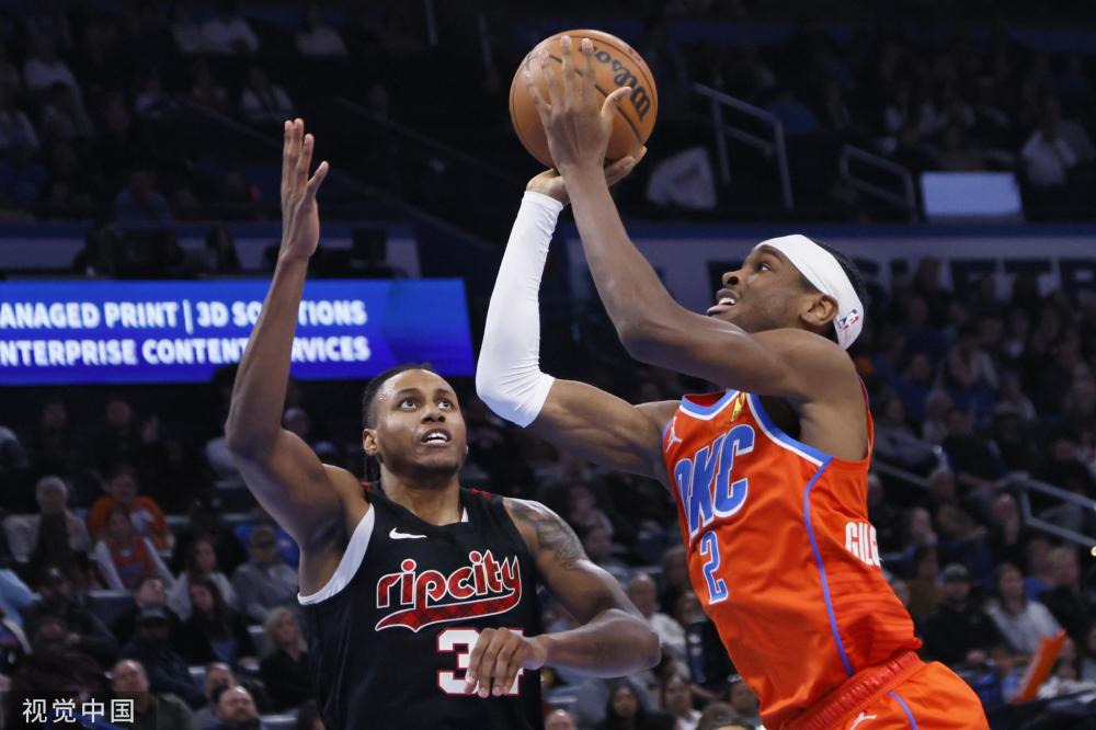 安身立命的 安身立命的